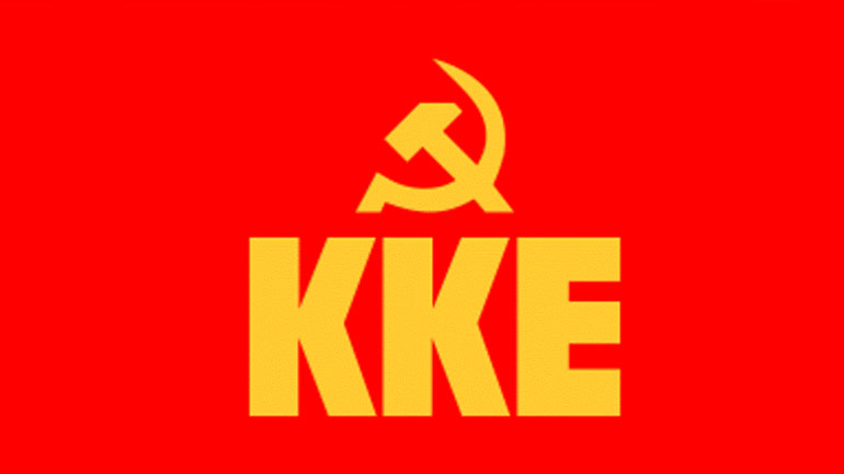 Ερώτηση του ΚΚΕ προς την Κομισιόν για την άμεση αποζημίωση όλων των πληγέντων στη Χαλκιδική