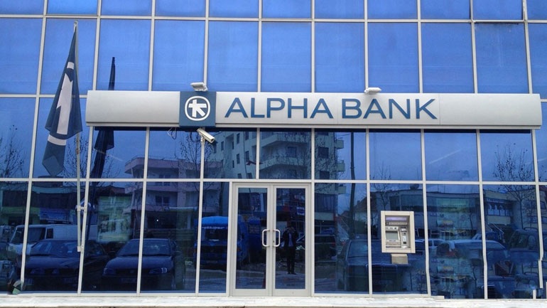 Η Alpha Bank στηρίζει τους πληγέντες στις περιοχές της Βόρειας Ελλάδας
