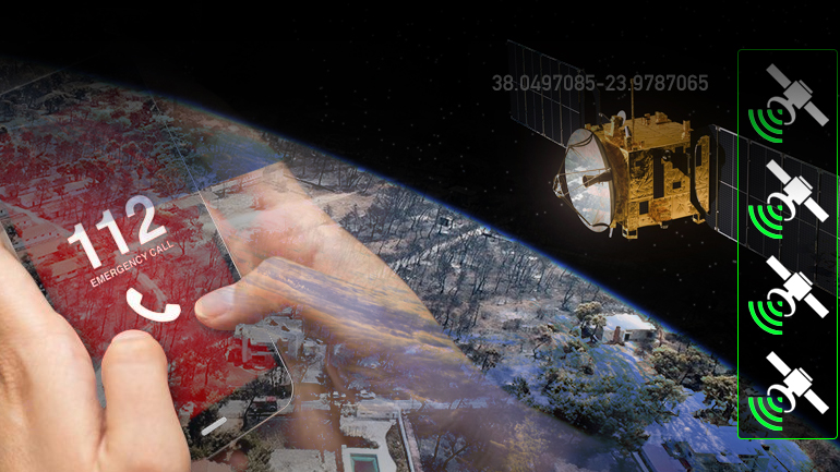 Τεστάρουν το σύστημα που σώζει ζωές