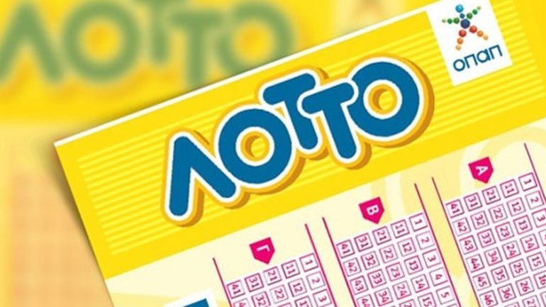 Διπλό τζακ ποτ στο Λόττο