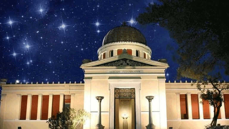 Καλοκαιρινές παραστάσεις στο Αστεροσκοπείο Αθηνών