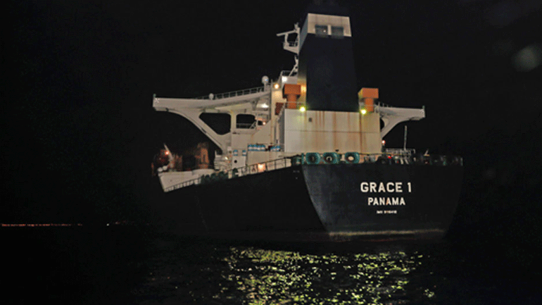 Ελεύθερο με εγγύηση το πλήρωμα του ιρανικού πετρελαιοφόρου που κατασχέθηκε στο Γιβραλτάρ