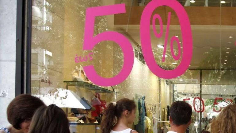 Ανοικτά αύριο, Κυριακή, τα μαγαζιά στο πλαίσιο των θερινών εκπτώσεων