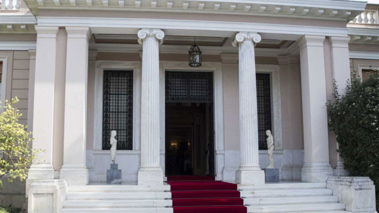 Μαξίμου: Προχωράμε με τις μεταρρυθμίσεις – Θα τηρηθούν οι στόχοι