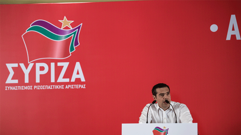 Τσίπρας στην Κ.Ε. του ΣΥΡΙΖΑ: Οι αγώνες του λάου μας θα γίνουν κινητήρας της αλλαγής μας