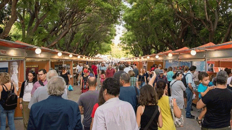 Mε βιντεομηνύματα το 48ο Φεστιβάλ Βιβλίου στο Ζάππειο