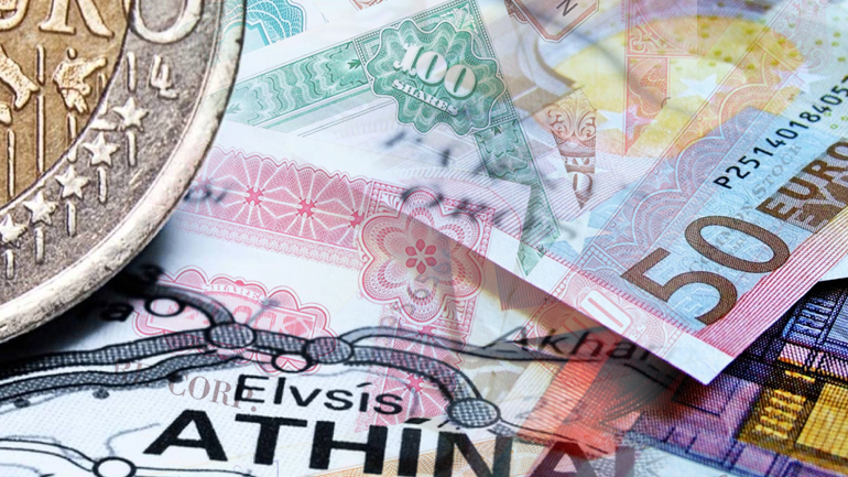 Eπταετές ομόλογο εκδίδει η Ελλάδα