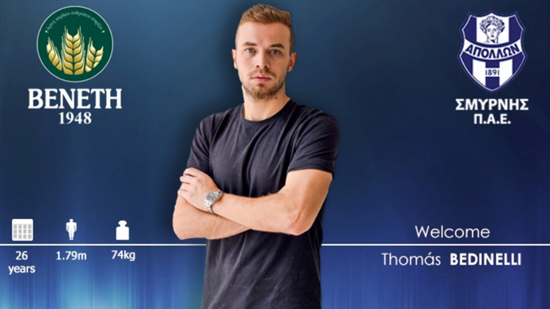 Επέστρεψε στον Απόλλωνα Σμύρνης ο Μπεντινέλι