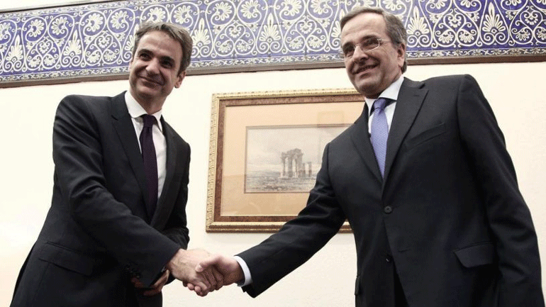 Ολοκληρώθηκε η συνάντηση Μητσοτάκη – Σαμαρά