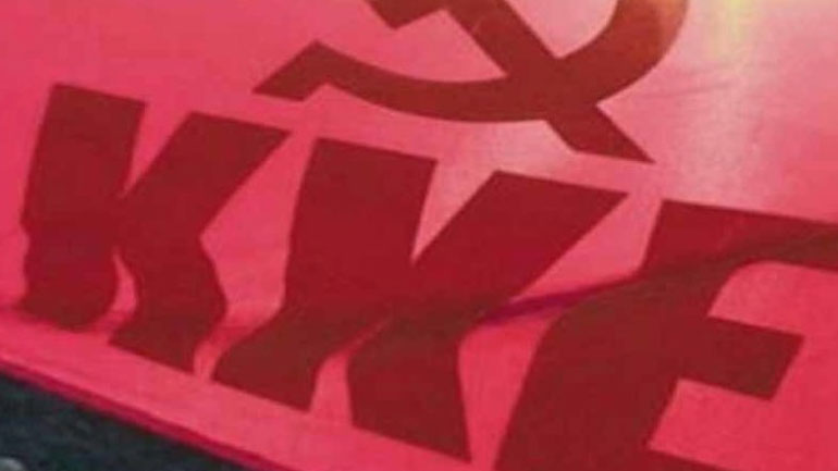 Το ΚΚΕ συγχαίρει την εθνική ομάδα υδατοσφαίρισης και ιστιοπλοΐας