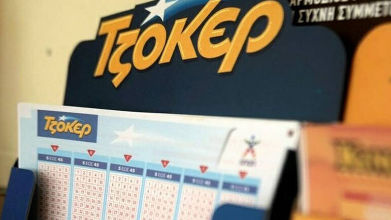 Στην Αθήνα παίχτηκε το «χρυσό» τζόκερ των 5,9 εκατ. ευρώ