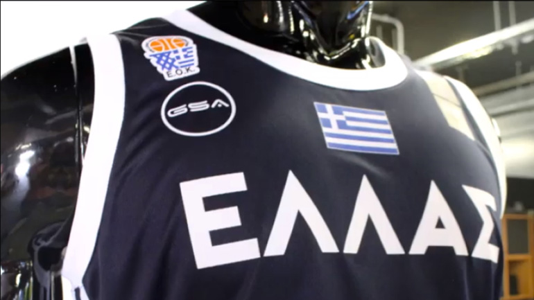 Μπάσκετ: Με αυτές τις φανέλες θα αγωνιστεί στο Παγκόσμιο Κύπελλο η Εθνική ανδρών