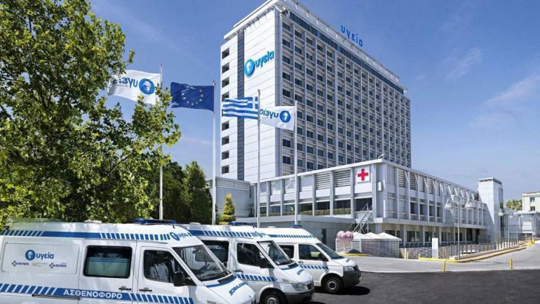 ΥΓΕΙΑ: Δημιουργία Νεφρολογικού Κέντρου