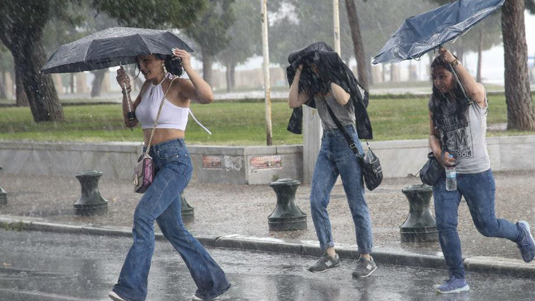 Ο καιρός σήμερα