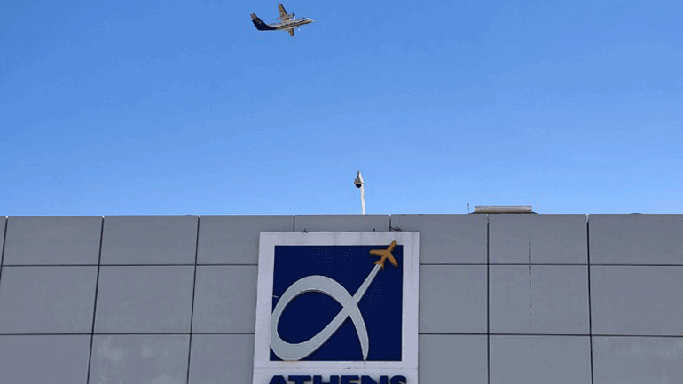 Ασημένιο βραβείο για το τηλεφωνικό κέντρο του αεροδρομίου της Αθήνας