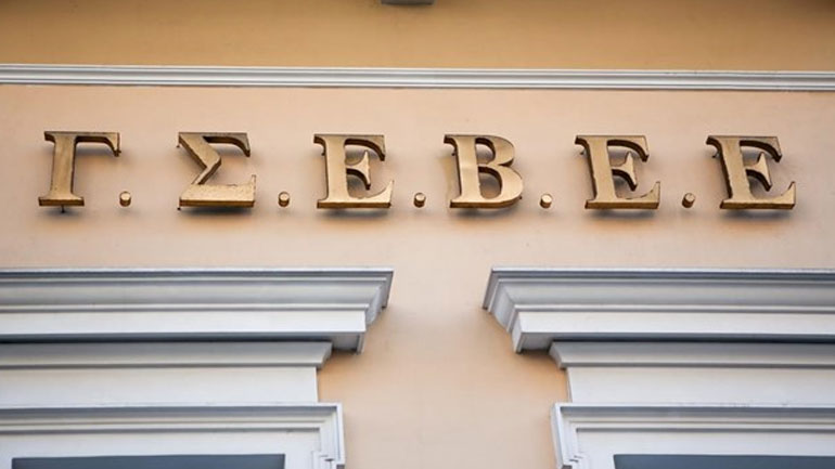 Μέτρα για την ανακούφιση των κατοίκων και την αποκατάσταση των ζημιών από τα καιρικά φαινόμενα στη Ναυπακτία ζητεί η ΓΣΕΒΕΕ