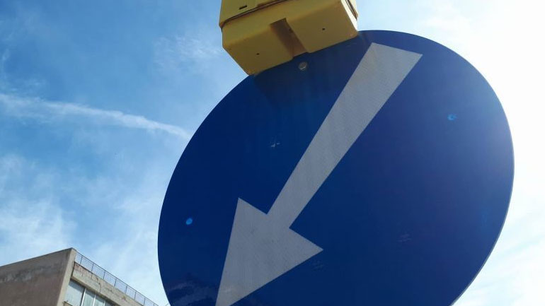 Έκτακτες κυκλοφοριακές ρυθμίσεις αύριο στην Ημαθία