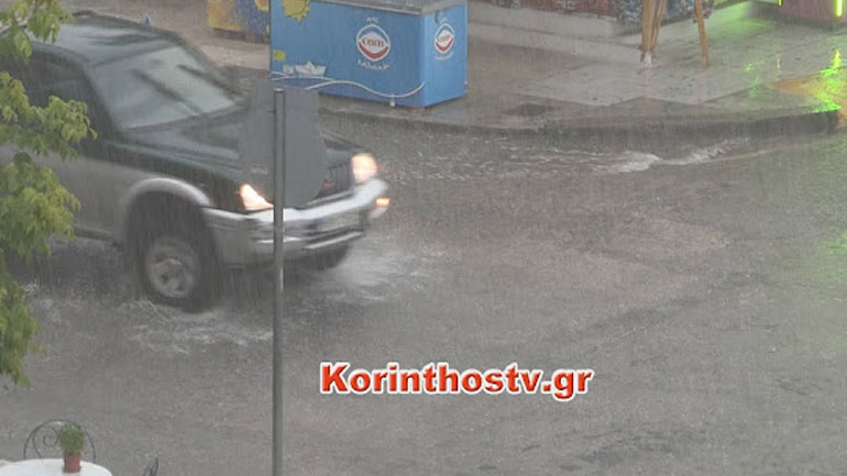 Ισχυρή καταιγίδα σαρώνει την Κορινθία