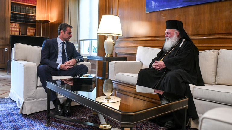 Άντε πάλι από την αρχή