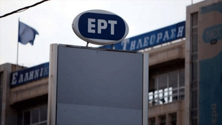 Ένας πρώην με κύρος!