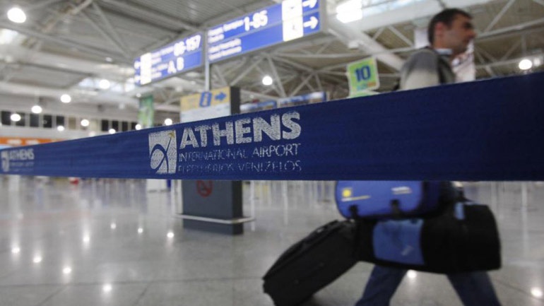 Διεθνής Αερολιμένας Αθηνών: Ολοκληρώθηκε η δεύτερη φάση του διαγωνισμού The Digital Gate III