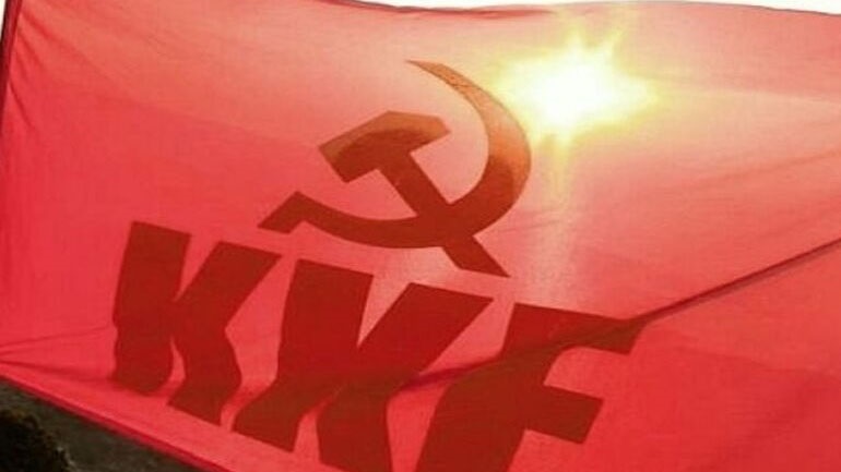 ΚΚΕ: Οι εργαζόμενοι να επαγρυπνούν και να διεκδικήσουν