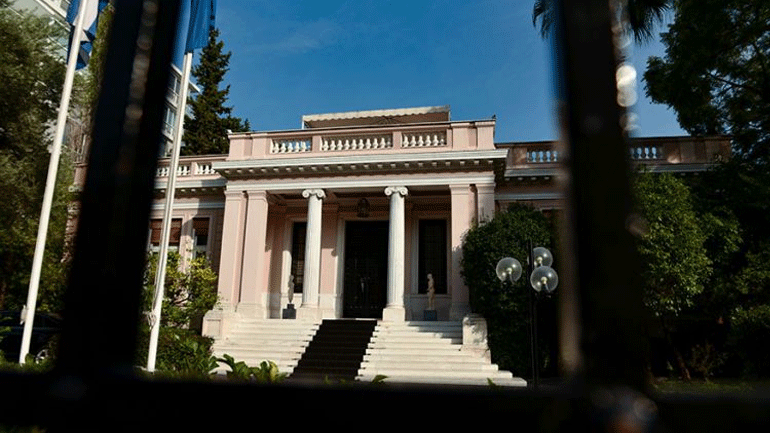 Ανακοινώθηκαν οι 24 νέοι Γενικοί Γραμματείς – Όλα τα ονόματα