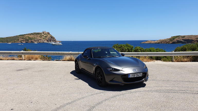 Το Mazda MX-5 4ης γενιάς με την μαλακή οροφή...
