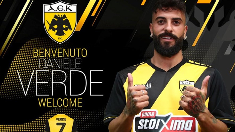 ΑΕΚ: Υπέγραψε και ανακοινώθηκε ο Βέρντε