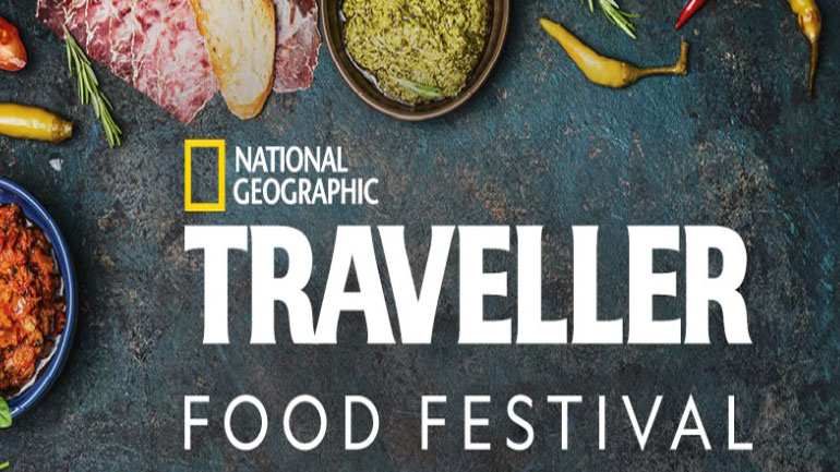 Η γαστρονομία της Θεσσαλονίκης θα παρουσιαστεί 20-21 Ιουλίου στο National Geographic Food Festival του Λονδίνου