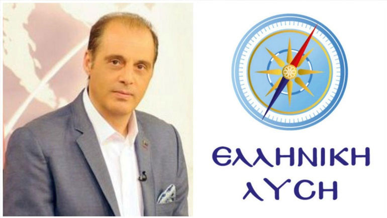 Η Ελληνική Λύση ψηφίζει τον Κώστα Τασούλα για Πρόεδρο της Βουλής