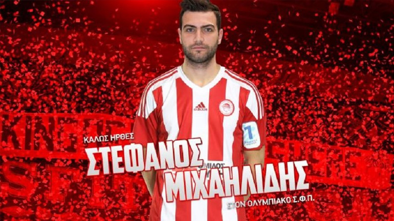 Χάντμπολ: Υπέγραψε στον Ολυμπιακό ο Μιχαηλίδης