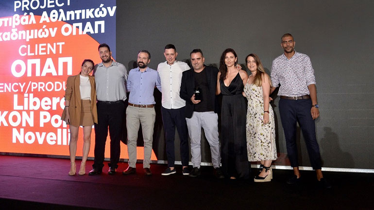 Επτά βραβεία για τον ΟΠΑΠ στα Event Awards 2019