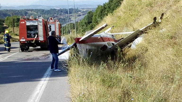 «Βαριά προσγείωση» μονοκινητήριου αεροσκάφους στα Γρεβενά