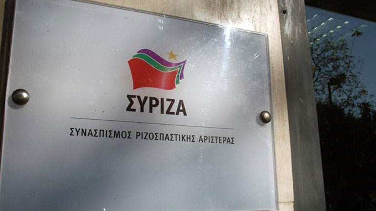 ΣΥΡΙΖΑ: Να ανακαλέσουν οι πρυτανικές αρχές του ΑΠΘ την ανακήρυξη του Άνθιμου σε επίτιμο διδάκτορα