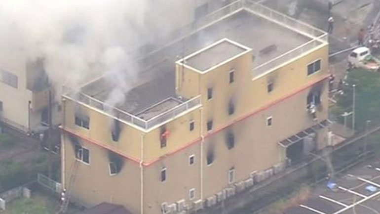 Πυρκαγιά σε στούντιο στο Κιότο: Δώδεκα νεκροί και πολλοί αγνοούμενοι