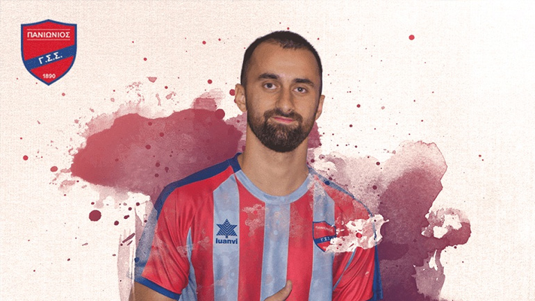 Απέκτησε τον Αραμπούλι ο Πανιώνιος