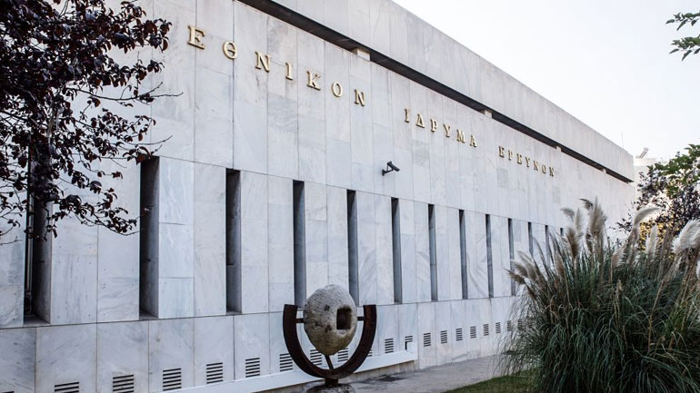 Πέθανε η ιστορικός Λουκία Δρούλια