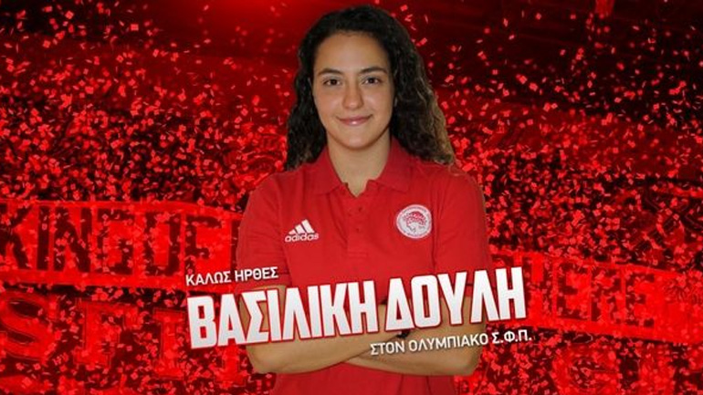 Πόλο: Στον Ολυμπιακό η Βασιλική Δούλη