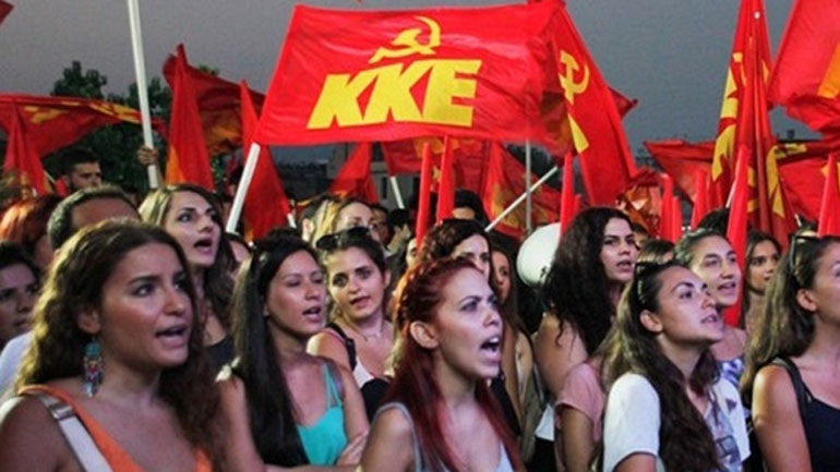 Οι ευρωβουλευτές του ΚΚΕ κατά της φορολόγησης στο τσίπουρο μικρών παραγωγών