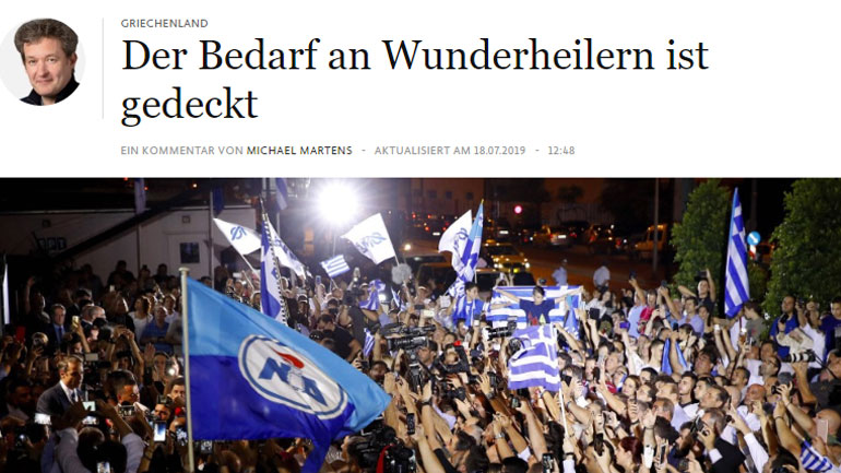 FAZ : «Η ανάγκη των Ελλήνων για θαυματοποιούς καλύφθηκε»