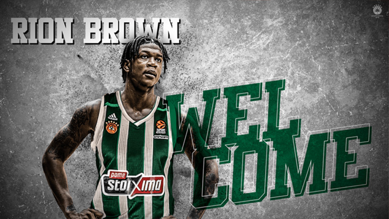 Μπάσκετ: Στα «πράσινα» και ο Ρίον Μπράουν