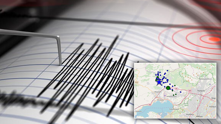 Σεισμός στην Αττική: Ομαλά εξελίσσεται η μετασεισμική ακολουθία