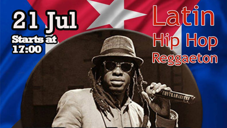 Τσούτσο: Latin hip hop στη Χαλκίδα