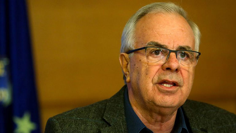 Το διπλό της Εύβοιας