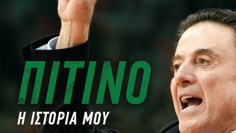 Στα ελληνικά η αυτοβιογραφία του Πιτίνο – Μέρος των εσόδων θα πάνε στον Ερασιτέχνη Παναθηναϊκό