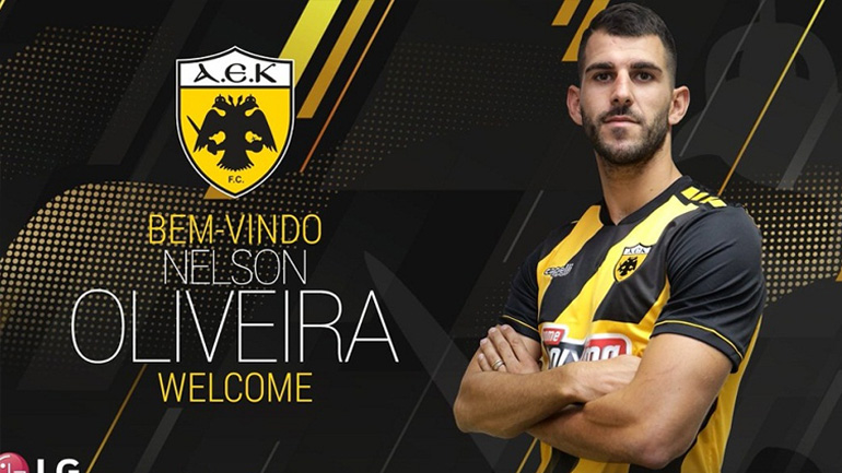 ΑΕΚ: Στα «κιτρινόμαυρα» και ο Νέλσον Ολιβέιρα