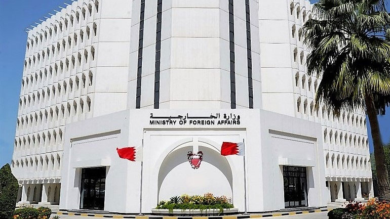 Μπαχρέιν: Δυναμική καταδίκη της κατάσχεσης του βρετανικού δεξαμενόπλοιου Stena Impero από το Ιράν