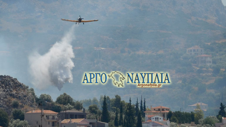 Μεγάλη φωτιά στην περιοχή Κουτσούρια στην Πρόνοια Ναυπλίου