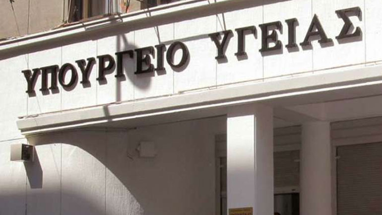 Υπουργείο Υγείας: Τρεις τραυματίες παραμένουν στα νοσοκομεία μετά το χθεσινό σεισμό